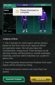 खिलाड़ी इस फाइल को कम्प्यूटर में डाउनलोड करें