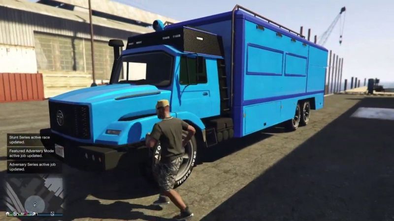 Terrobyte в gta online как стрелять