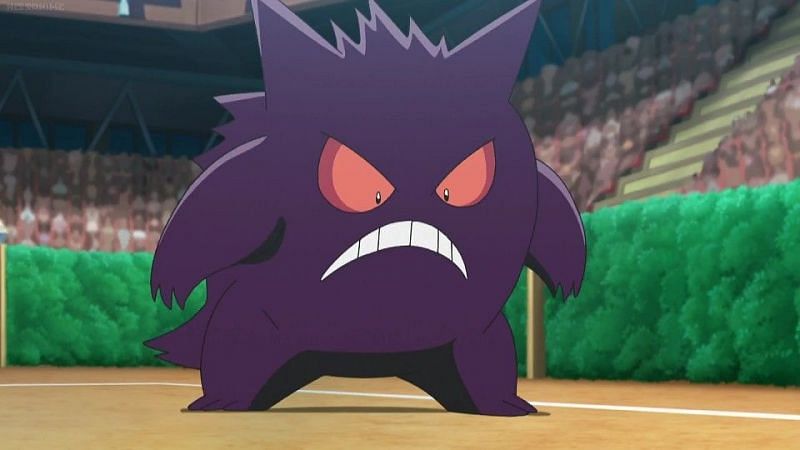 Gengar (Image via The Pokemon Company)