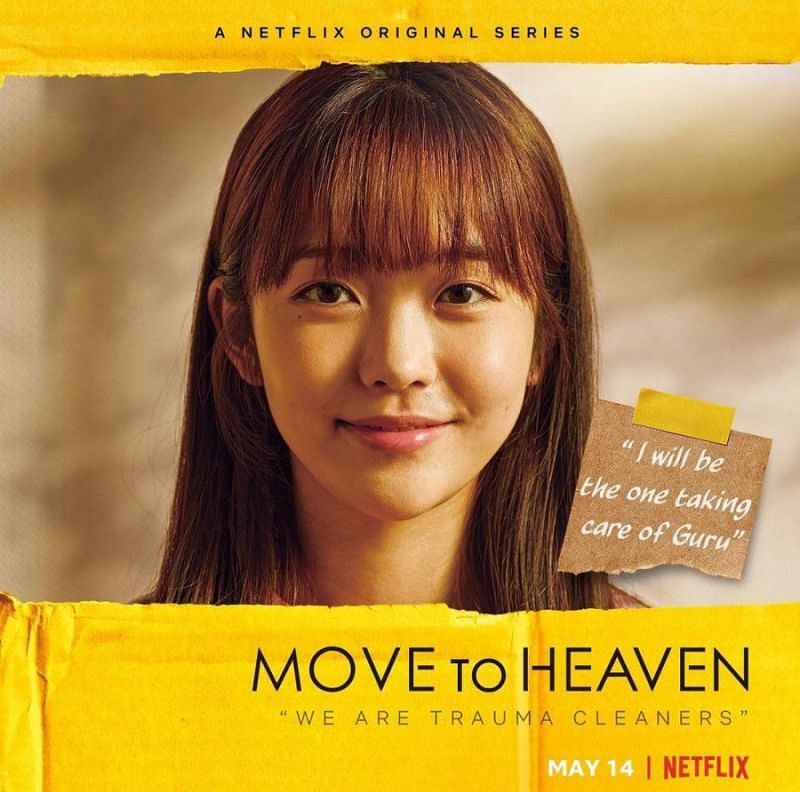 Hong Seung Hee in a promotional poster for Move to Heaven (Image via Netflix)