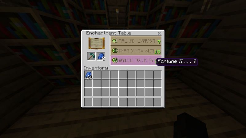 Enchanting in Minecraft using Enchantment Table