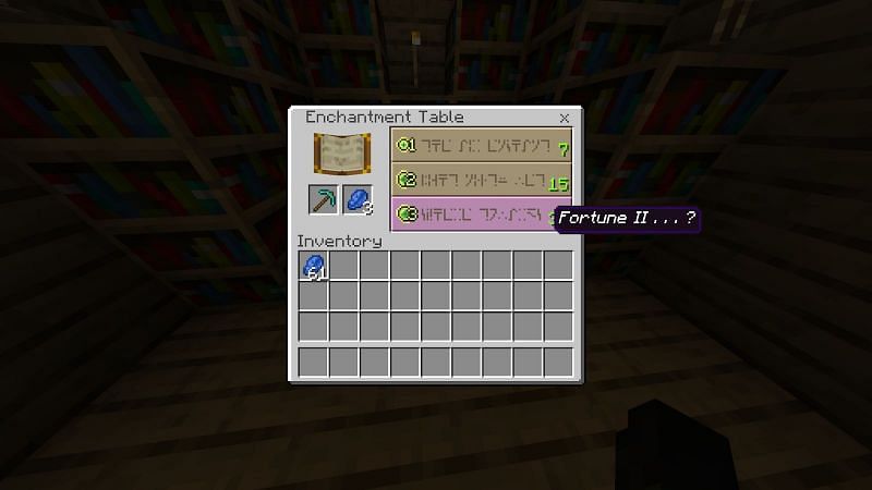 Minecraft Enchantments list: how do Enchanting Tables work?