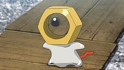 Meltan&rsquo;s Moves