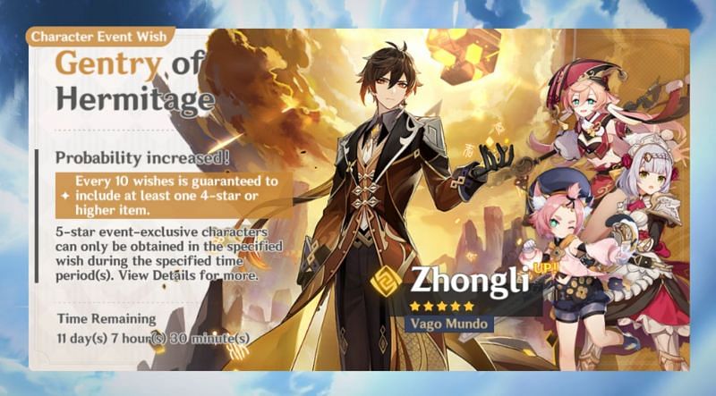 Zhongli&rsquo;s character banner (image via Genshin Impact)