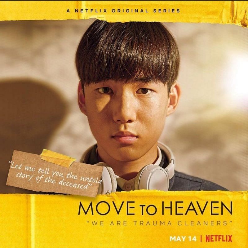 Tang Jun Sang in a promotional poster for Move to Heaven (Image via Netflix)