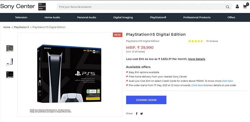 How to pre-order PlayStation 5 in India from Sony center