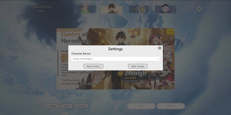 Players can change the settings easily (Image via Uzairashraf.dev)