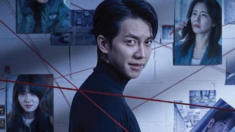 Lee Seung Gi&#039;s drama &quot;Mouse&quot; is headed for an exciting finale (Image via tvN/Rakuten Viki)