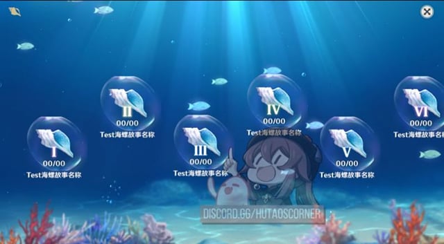 Genshin Impact Skins leaked: New Barbara skin to be available for free ...