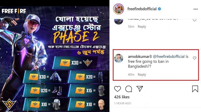A screenshot from the comment section of Free Fire Bangladesh