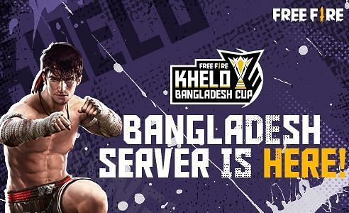 Free Fire Khelo Bangladesh cup