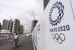 Tokyo Olympics 2020: No condoms allowed at Games village