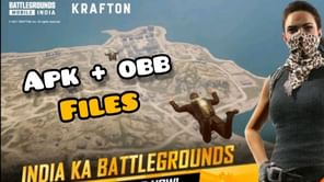 Battlegrounds Mobile India early access: 'Beta testing full' error, data transfer steps, BGMI APK, and more