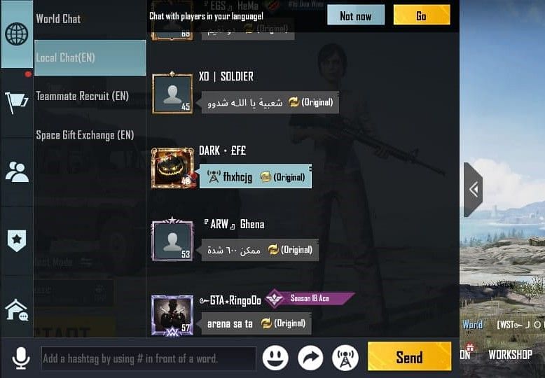 Players can create their own chatroom in Battlegrounds Mobile India