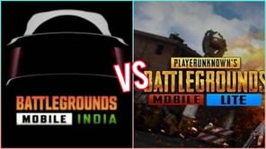 Battlegrounds Mobile India vs PUBG Mobile Lite: Can BGMI be downloaded on 2 GB RAM Android devices like the latter?