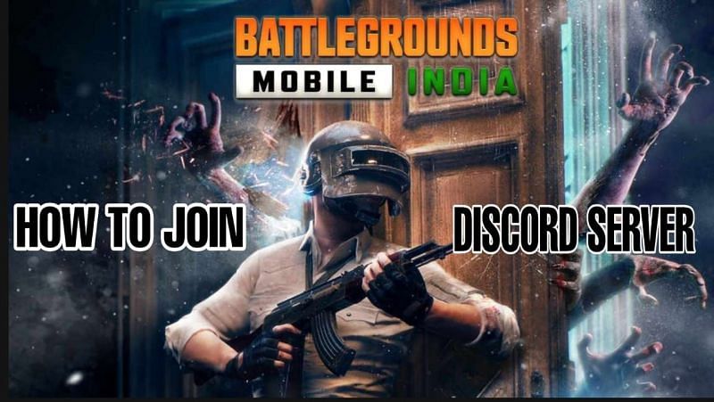 Battlegrounds Mobile India के डिस्कॉर्ड सर्वर से कैसे जुड़ सकते हैं 
