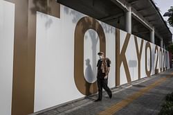 Tokyo 2020: Olympic public viewing events canceled in interest of public safety