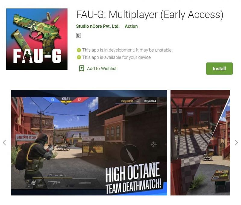 Players can download the beta version of FAU-G: Multiplayer from the Google Play Store