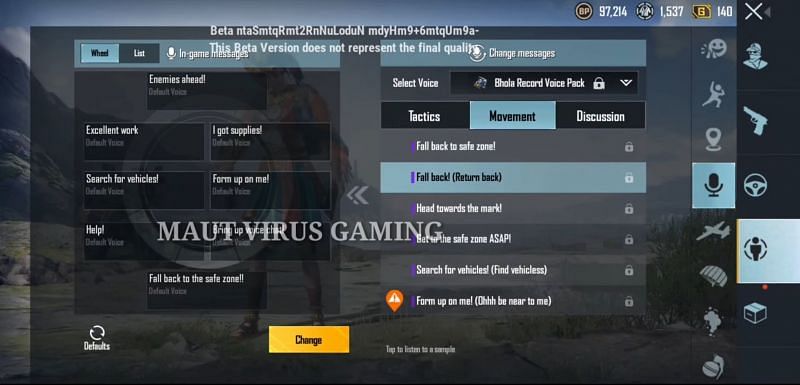 A new voice pack called Bhola Record Voice Pack is available in PUBG Mobile 1.5 beta