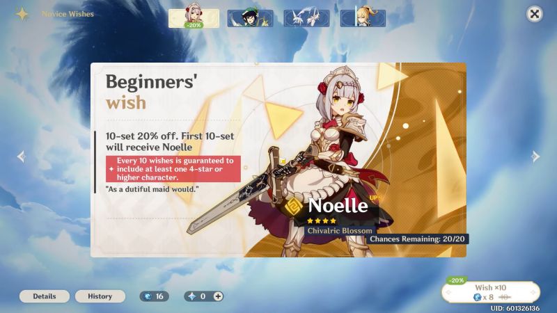 Beginners&#039; Wish banner (image via Eckogen)