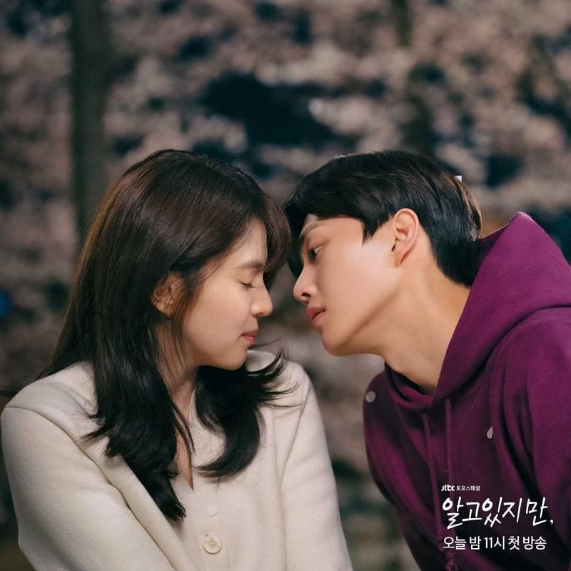 A still of Han So-hee and Song Kang in Nevertheless, episode 1. (Instagram/JTBC Drama)