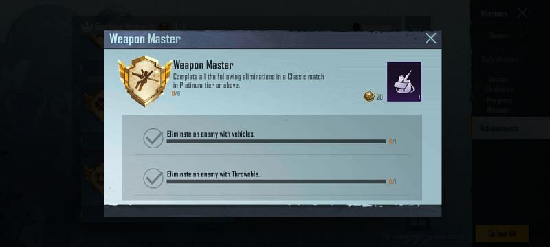 Weapon Master title in BGMI