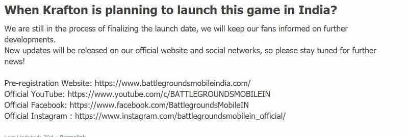 The support section of Battlegrounds Mobile India