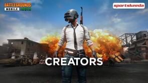 Who made Battlegrounds Mobile India? All you need to know
