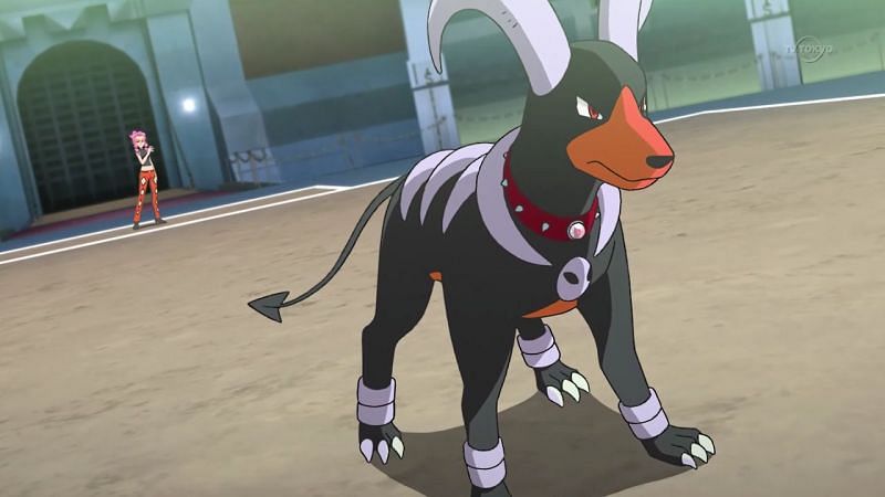 Appearance of Houndoom