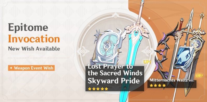 First weapon event banner in Genshin Impact 1.6 (image via miHoYo)