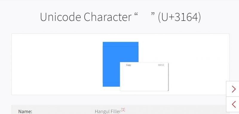 How to set invisible name in Free Fire using 'Unicode 3164' character