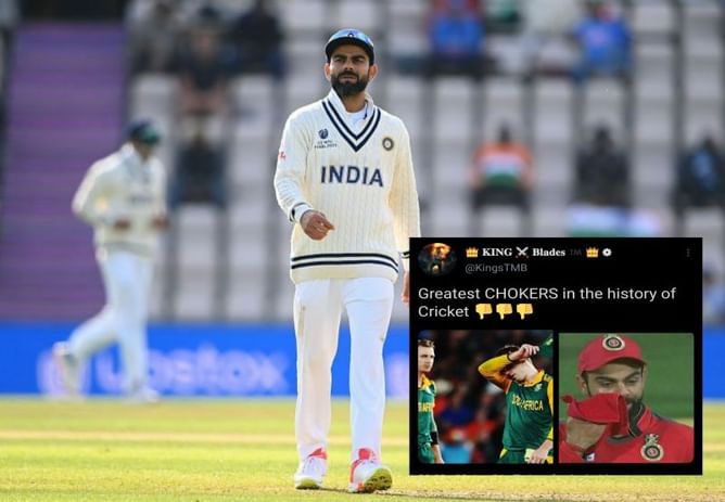 WTC final: Twitter blasts Team India for 'choking' as New Zealand win the final by 8 wickets