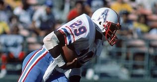 What happened to Patrick Allen? How did the former Oilers CB die?
