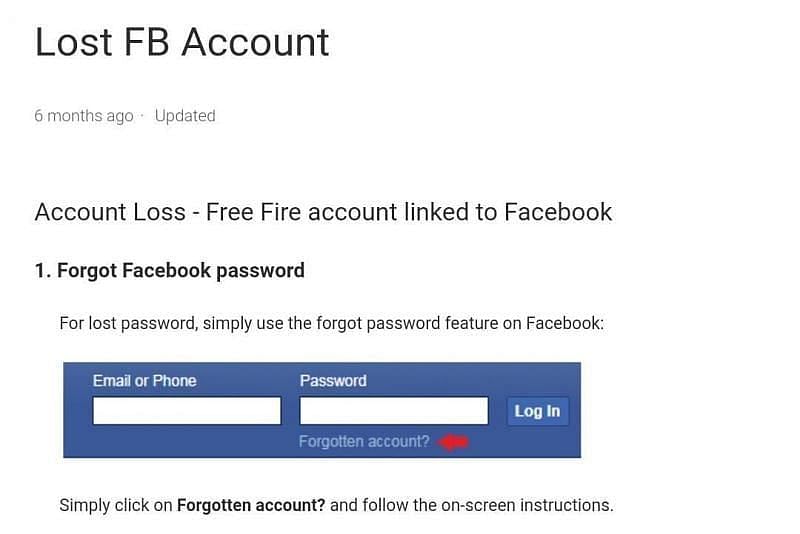 खोया हुआ फेसबुक एकाउंट 