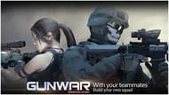 गन वॉर