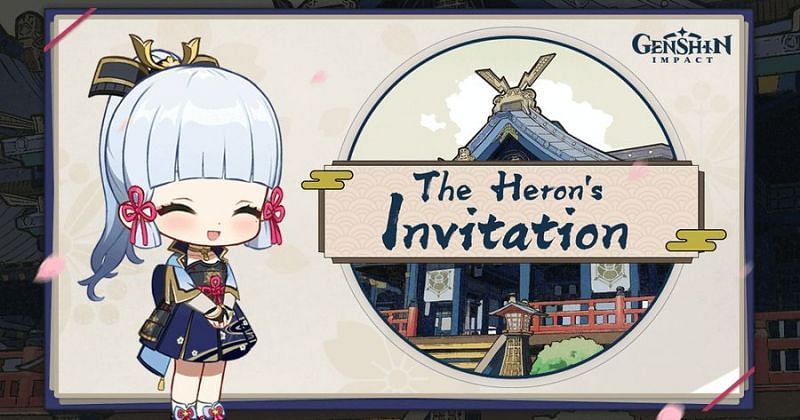 The Heron&#039;s Invitation web event (image via miHoYo)