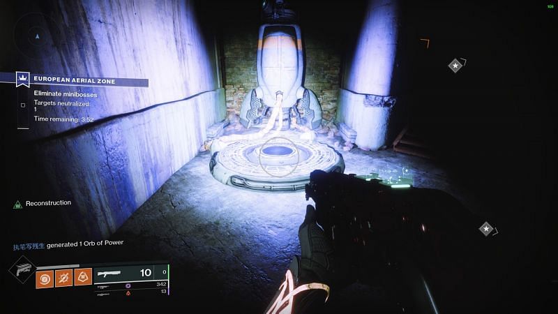 Destiny 2 teleport platform (Image via Destiny 2)