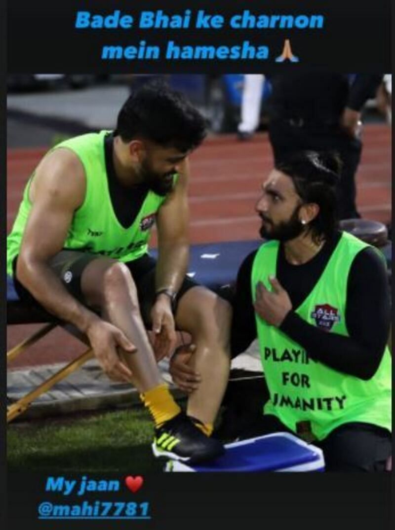 Ranveer Singh on the sidelines with MS Dhoni (PC: Ranveer Singh Instagram)