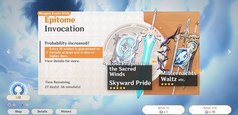 Skyward Pride and Lost Prayer to the Sacred Winds as the 5-star promotional weapon (Image via Mihoyo)