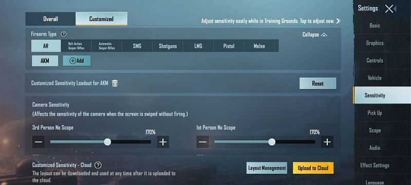 Customized sensitivity settings in PUBG Mobile 1.5 KR version