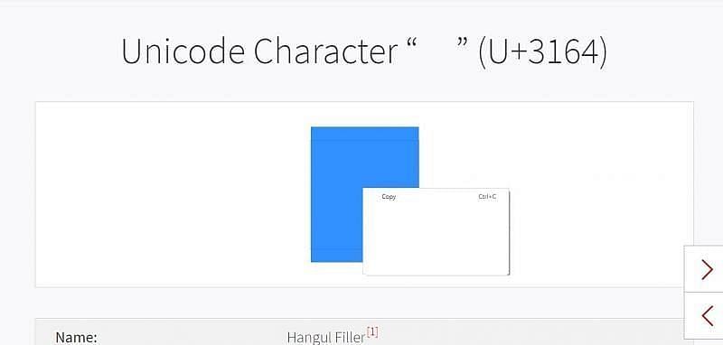 The Unicode 3164 character is also called Hangul Filler