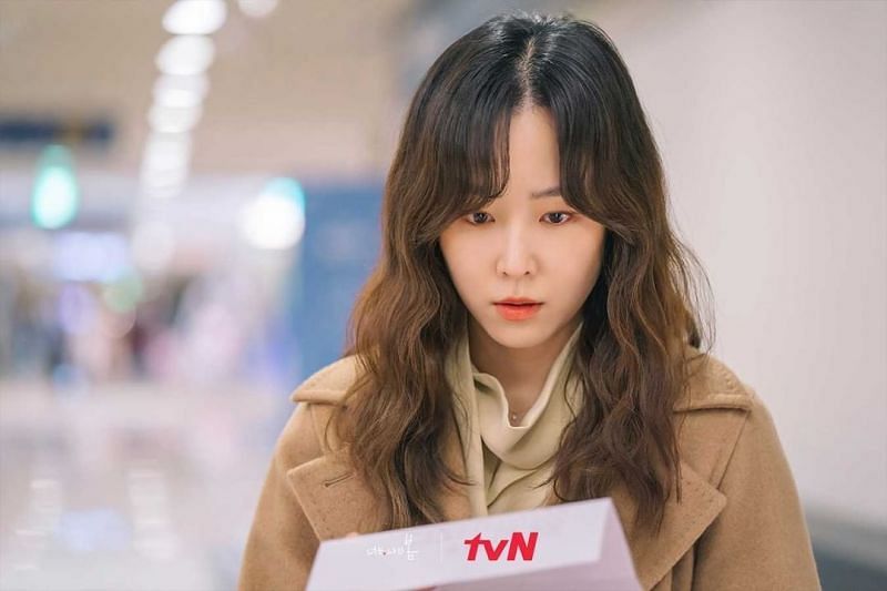 A still of Da-jeong from You are My Spring. (Instagram/tvndrama official)