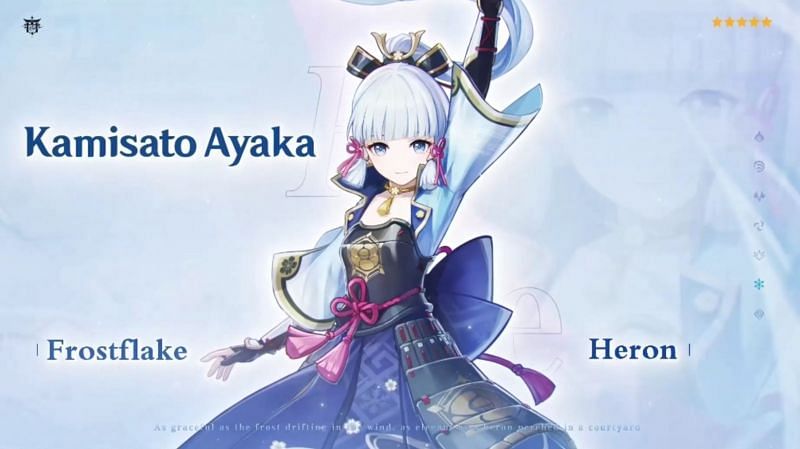 Ayaka is a Cryo - Sword user (Image via miHoYo)