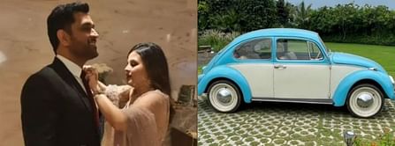 MS Dhoni gifts wife Sakshi vintage car on wedding anniversary
