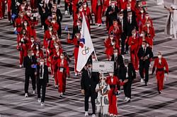 Explained: Why Russia is banned from the Olympics