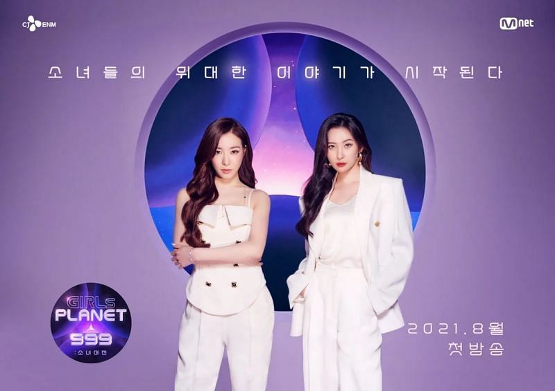Girls Planet 999 will be airing soon; find out all you need to know here. (Source via CJ ENM and MNet)