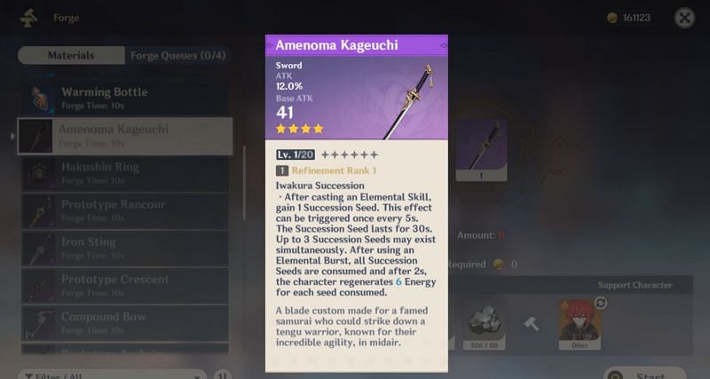 Amenoma Kageuchi base stats and ability (image via HoYoverse)