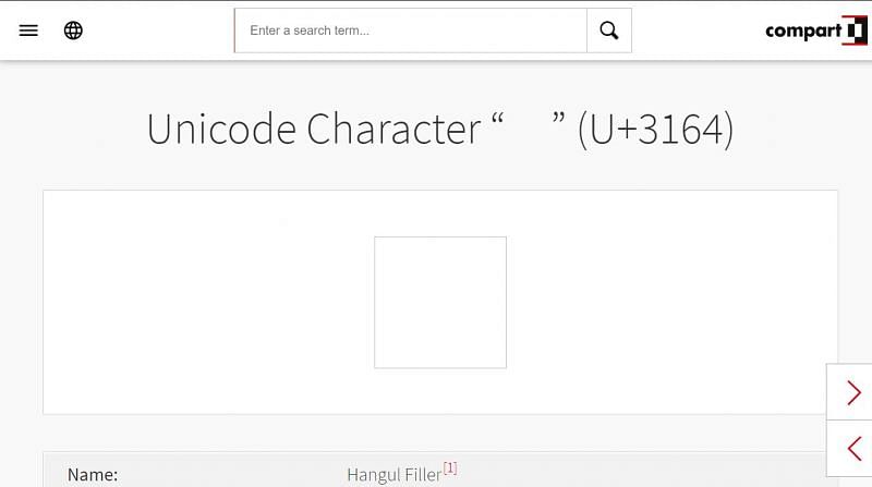 Unicode Blank Character U 3164