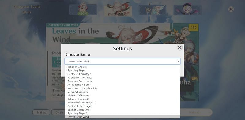 Selecting banner (image via Uzair Ashraf)