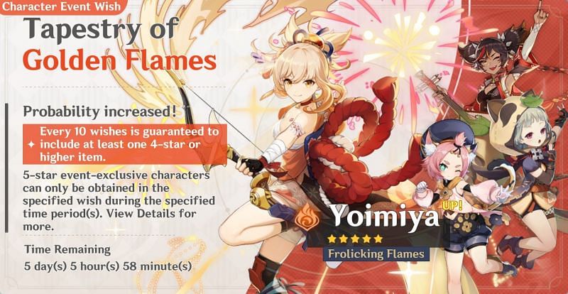 Genshin Impact Leaks Yoimiya Banner 4 Star Characters Weapons And Release Date Revealed